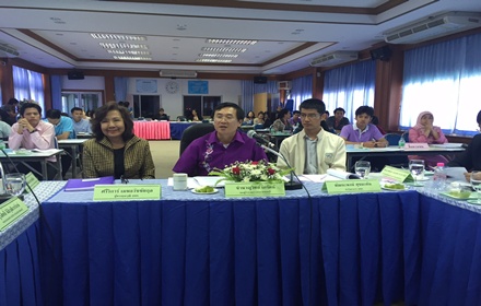 เธฃเธญเธเธเธนเนเธงเนเธฒเธฃเธฒเธเธเธฒเธฃเธเธฑเธเธซเธงเธฑเธเธเธฅเธเธธเธฃเธต