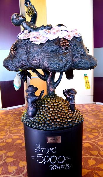 11758773 1131787856850781 1055606102 n