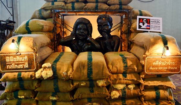 11938776 1131787136850853 200155817 n