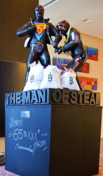 11940706 1131788356850731 1293228095 n