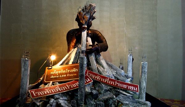 11997012 1131787233517510 1603454591 n