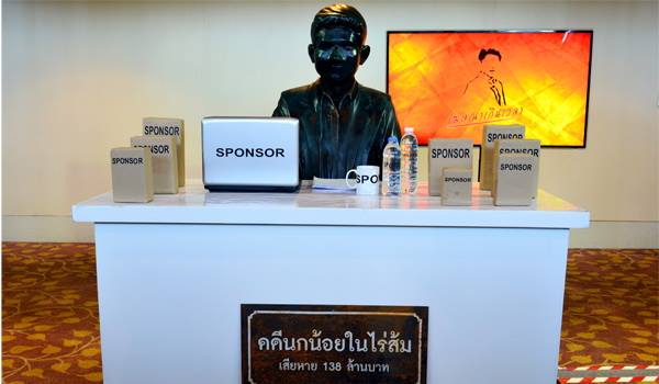 11997363 1131787186850848 10549127 n