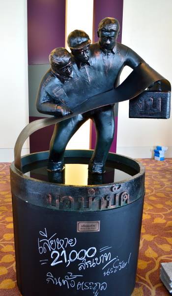 11997890 1131788193517414 1442797264 n