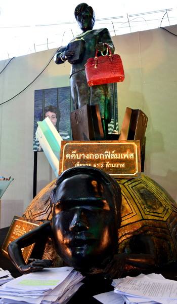 11998302 1131787740184126 1025817570 n