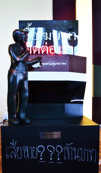 11998706 1131788040184096 194046503 n