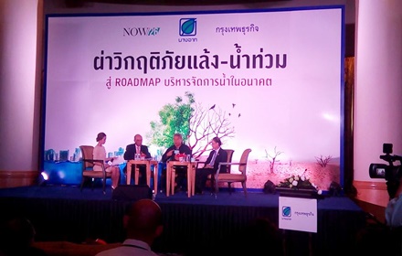 12079108 1504040326581619 8490287591292745017 n