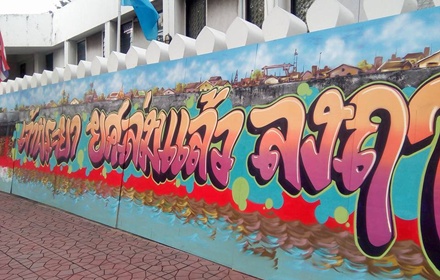 12096166 1508384339480551 336573054830506661 n