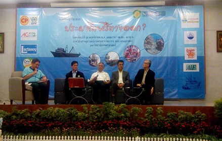 12301510 1526282111024107 8311742030303178860 n