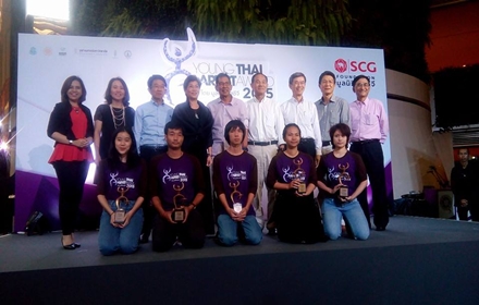 11235048 1527824710869847 3777129623369920484 n