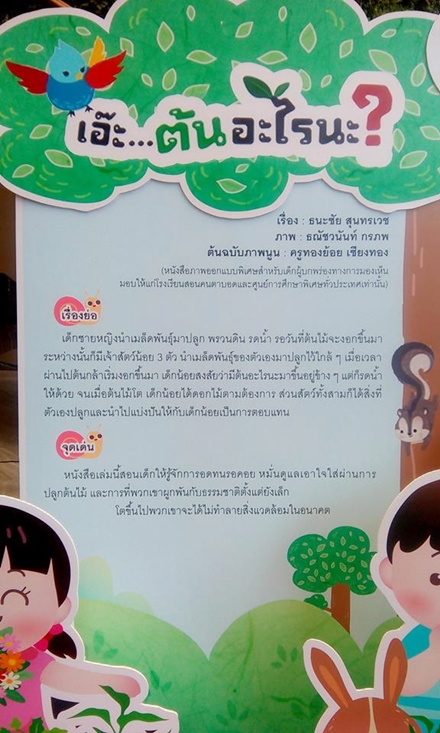 12227087 10153741252044393 8211068565648770834 n