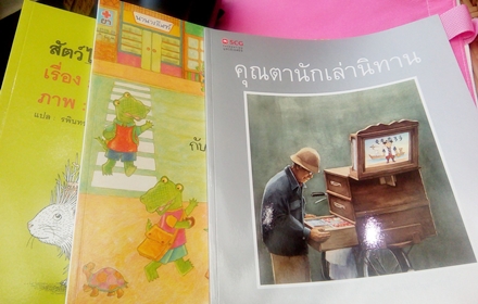 12232894 10153741252384393 3897164444731668514 o