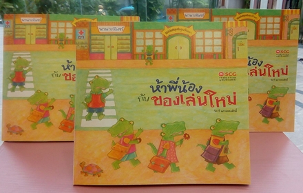 12238215 10153741253194393 8010220055932469523 o