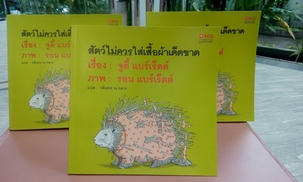 12239178 10153741253854393 1658958457822219035 o