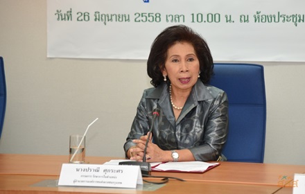 thaihealth aghjlmsu257815