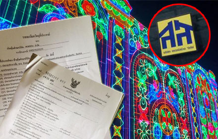 PIC sunsarng 10 1 59 1