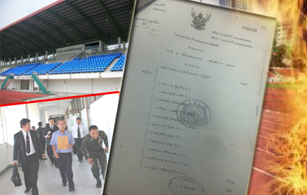 piccdcdcddcdfffg7 6 16