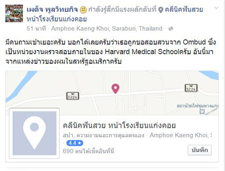 pioiiddsdssdsd4 2 16