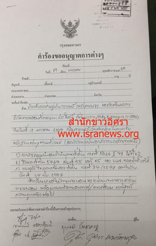 piooewewghhhh20 1 16