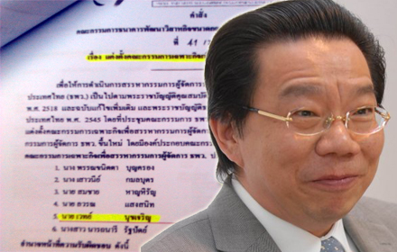 pivggfddfrftt10 1 16