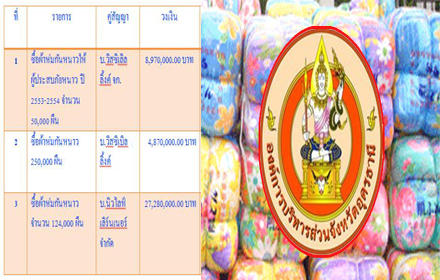 puieeddddwwwww21 1 16