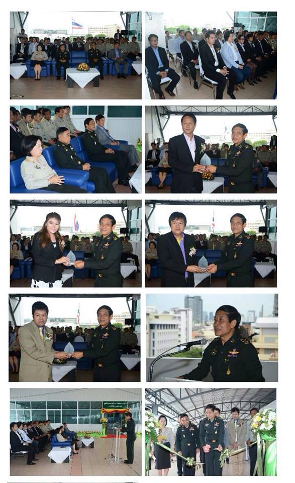 12746047 1121459694571174 264813731 n