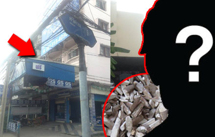 PIC arayaaaa 18 2 59 1