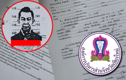 PIC khayaiii 2 2 59 1