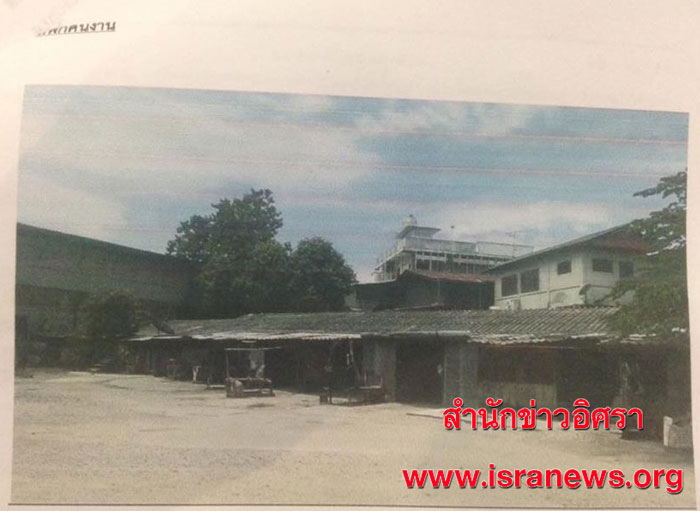 PIC ทอยโปรบซเนส 4