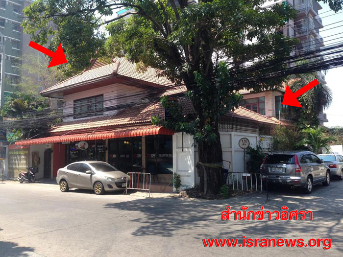 PIC บรษทสรภ 2