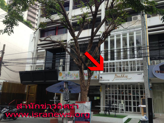 PIC บานสมนต 2