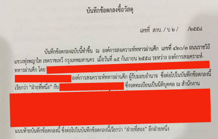 pidfrhtgeeeee10 2 16