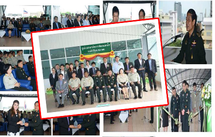 piooeeeeeedddddddddddd