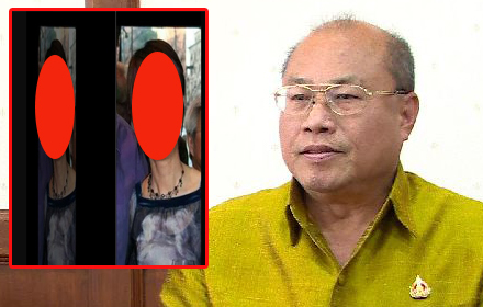 pooiieeeeeeeeddddddd