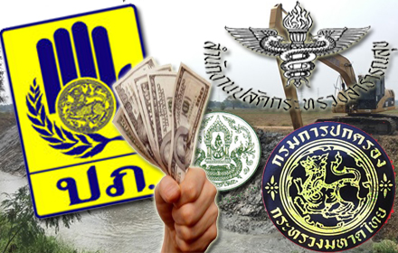 puicidcdeedddedededdeddede