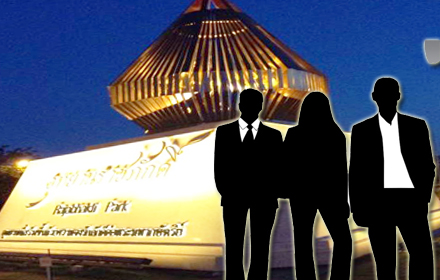 puieeefffrfrfrrfrfrfrf