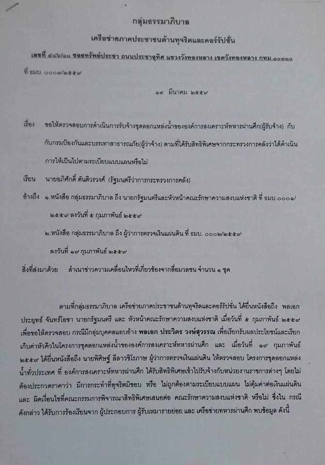 12084168 1135551126495364 973333106 n