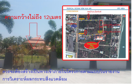 picbidddddddee22 3 16