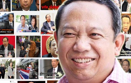 picdfsioowwssw11 3 16