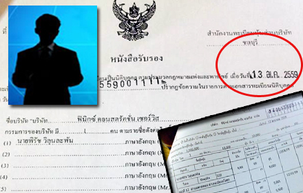 picgddwwssss0317 3 16