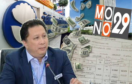 piitgegtdggdddddddd25 3 16