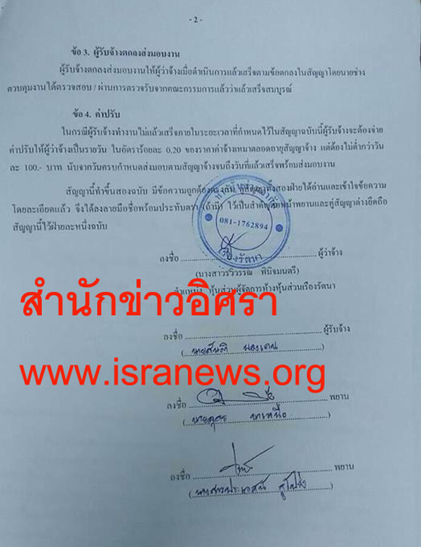 pioeedddddffffff31 3 16