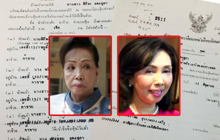 piooeeddvfvfvvfvfvfv28 3 16