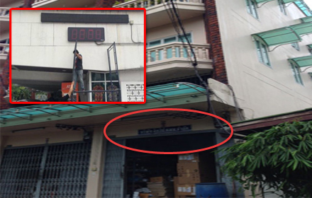 piooefrfrfrfrfrfrdededddeededed