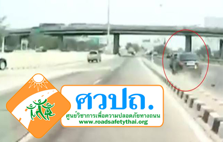 poiwwdwddwwddw21 3 16