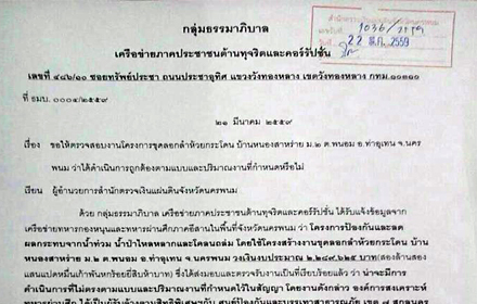 ppeefefeffqqqqqqq23 3 1