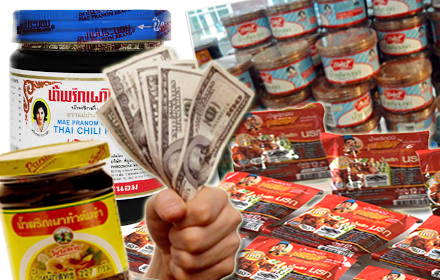 puiddeededssss26 3 16