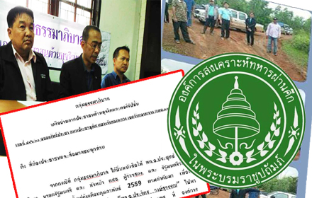 puiooiyhhhhyhbbbb29 3 16