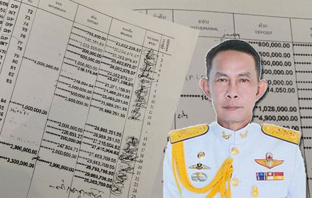 PIC preechaa 16 4 59 1