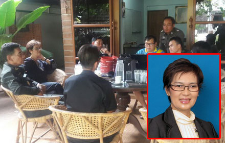 PIC sirintornnn 2 4 59 1