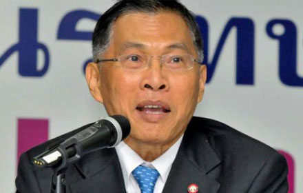 PIC watanaa 23 4 59 1